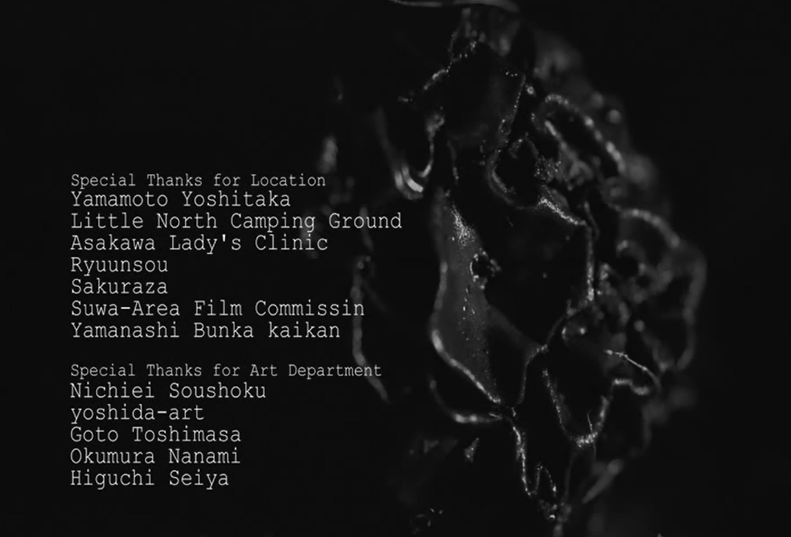 记忆的静物剧照的剧照