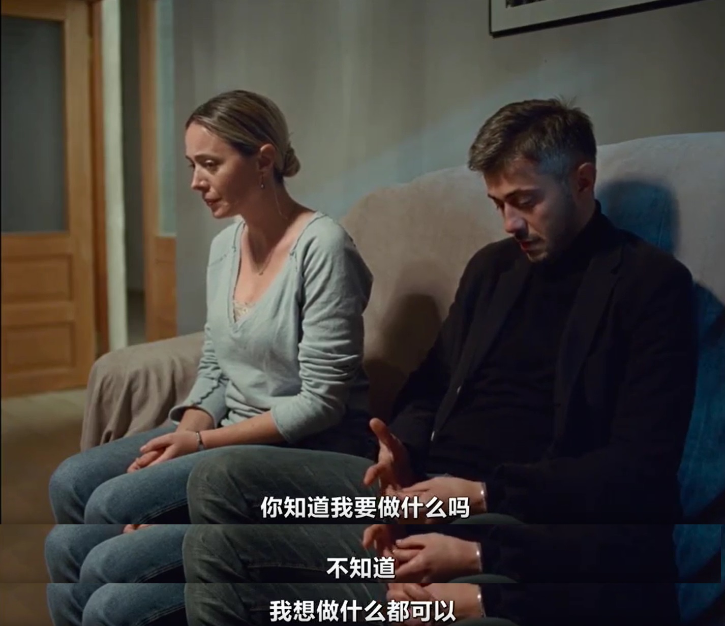 开始剧照的剧照