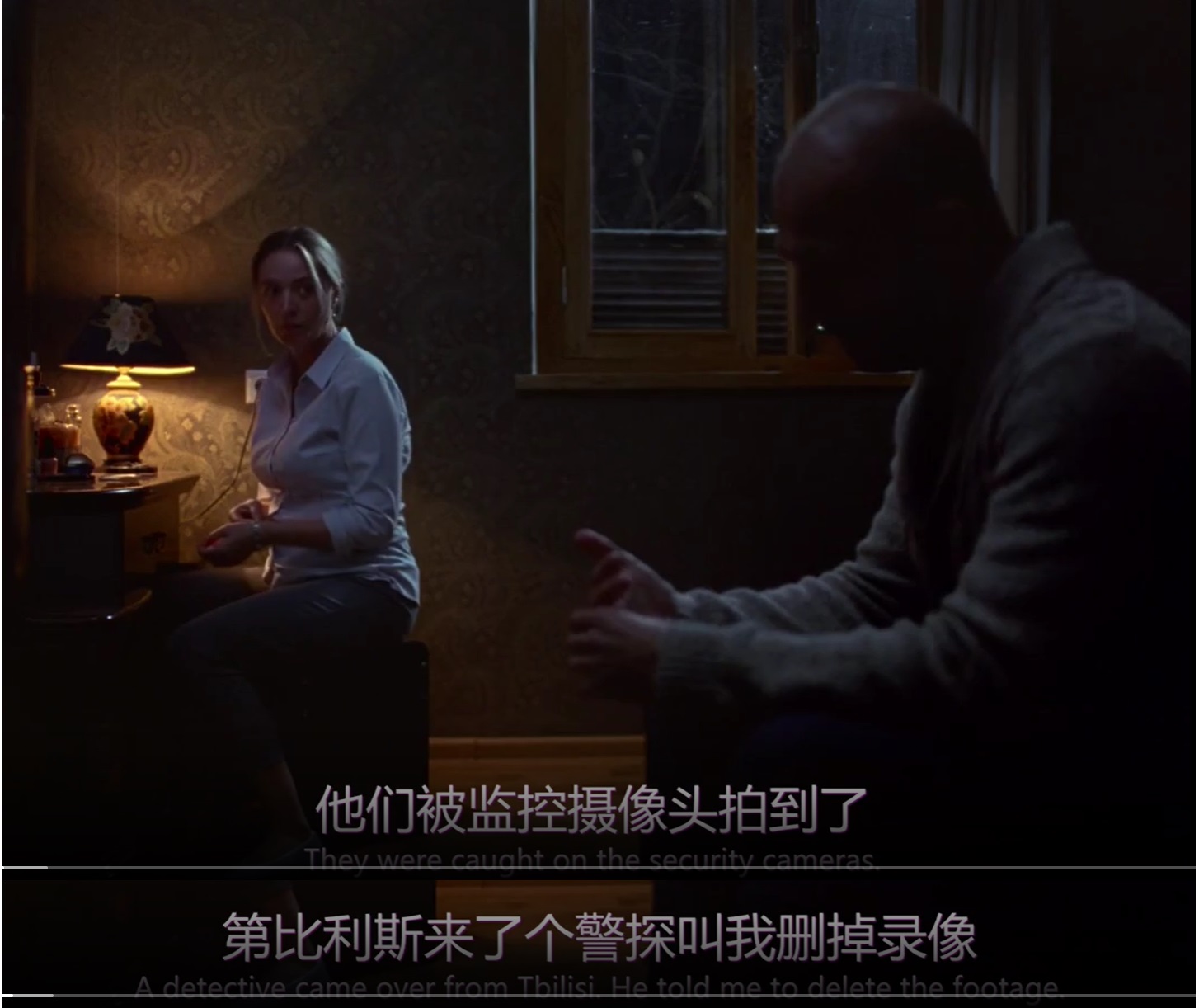 开始剧照的剧照