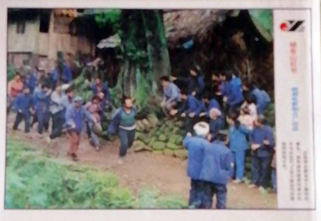 被告山杠爷剧照的剧照