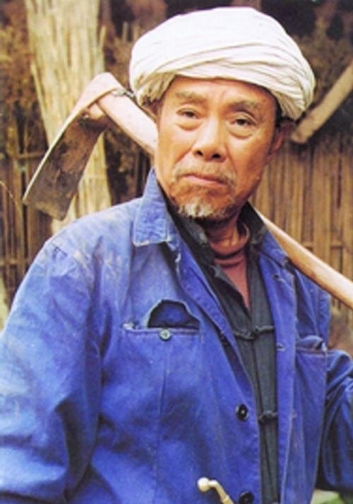 被告山杠爷剧照的剧照