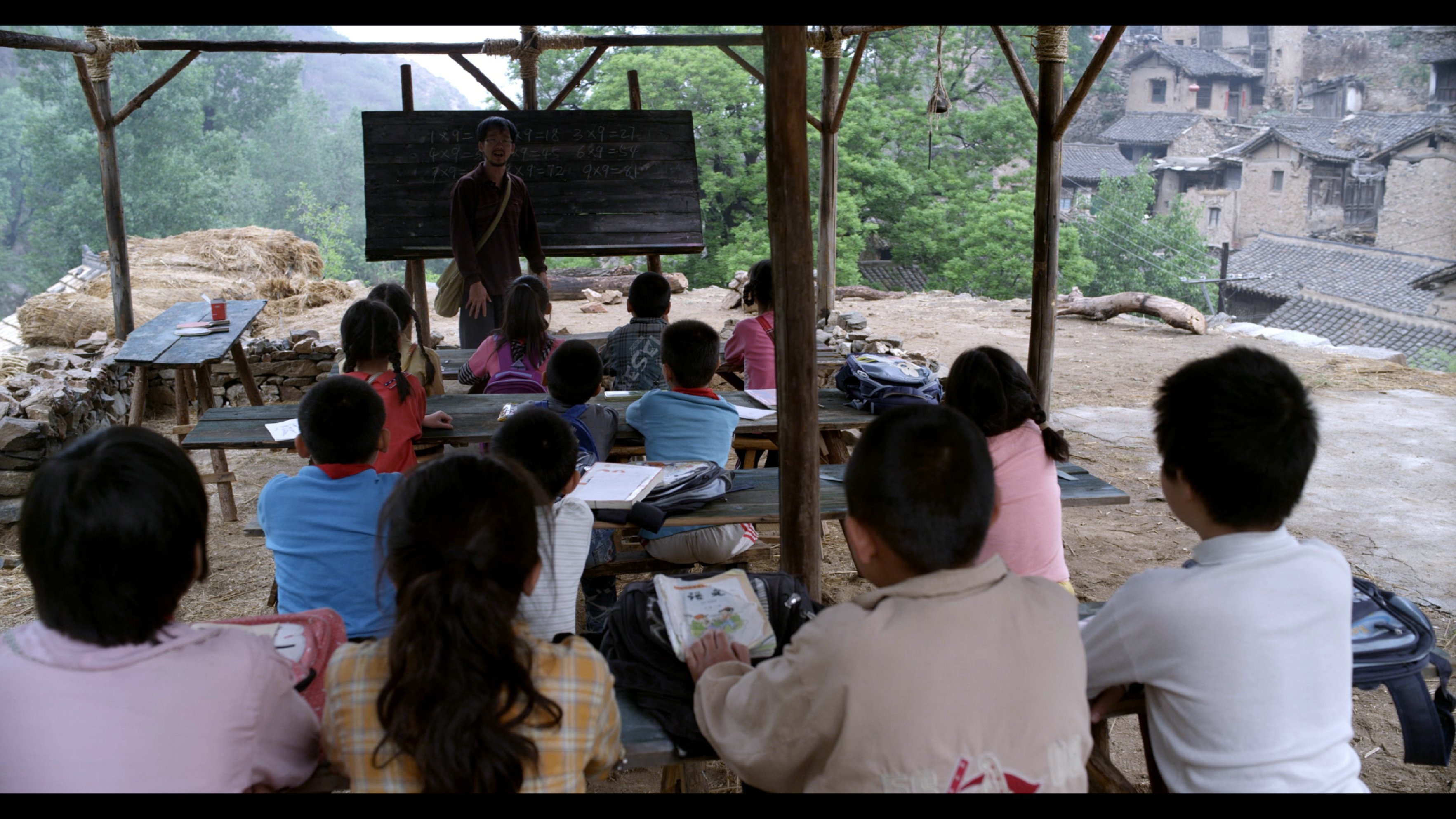 孔二皮进城记剧照的剧照