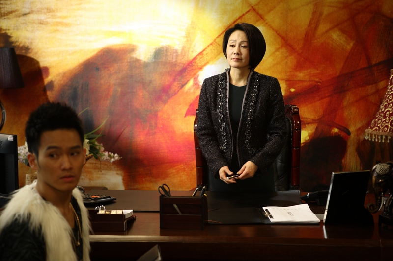 对不起，我爱你剧照的剧照