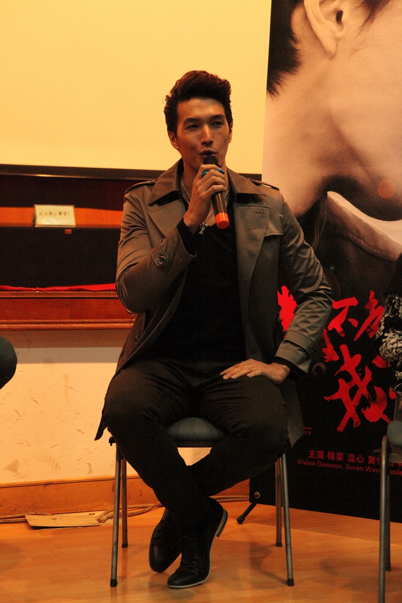 对不起，我爱你剧照的剧照