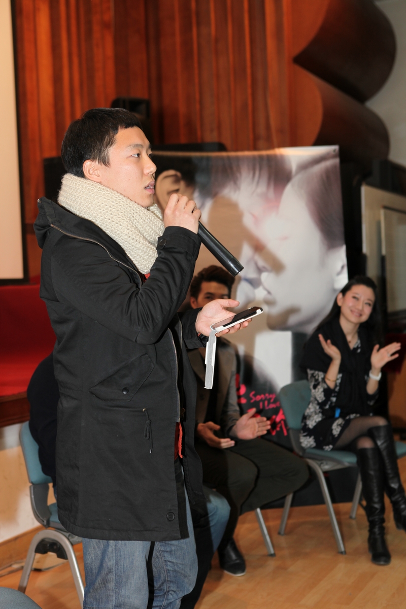 对不起，我爱你剧照的剧照