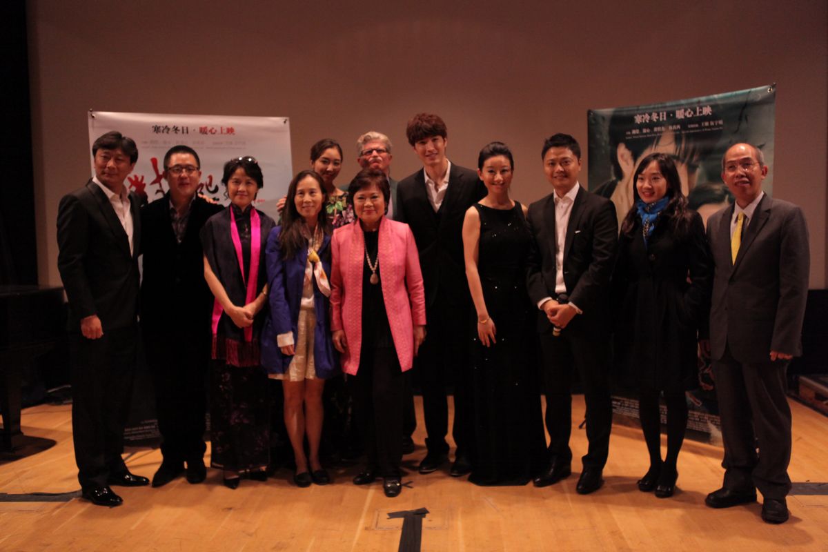 对不起，我爱你剧照的剧照