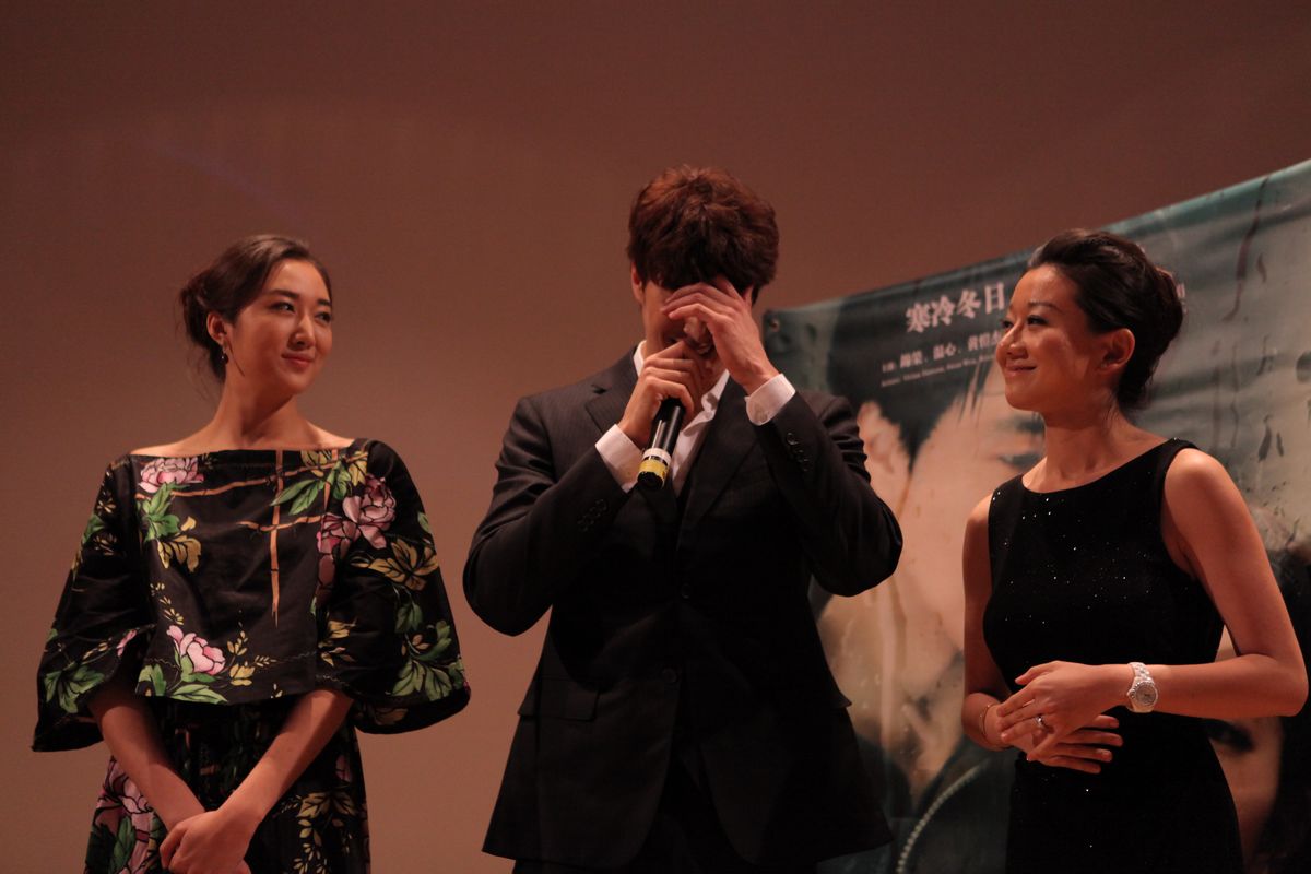 对不起，我爱你剧照的剧照