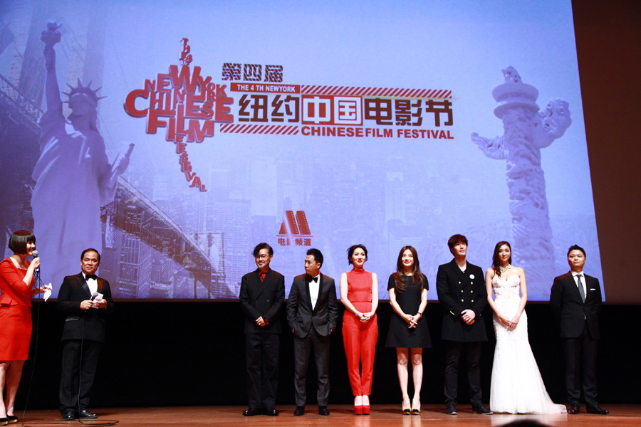 对不起，我爱你剧照的剧照