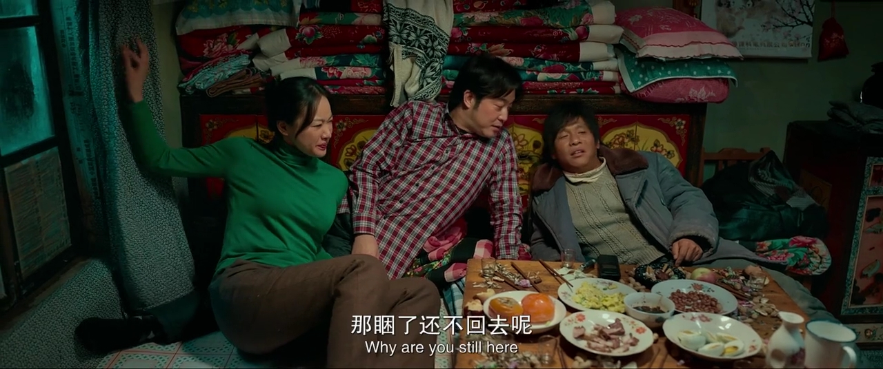 发财日记剧照的剧照