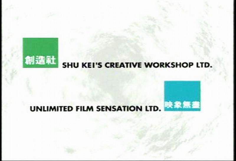 爱的捆绑剧照的剧照