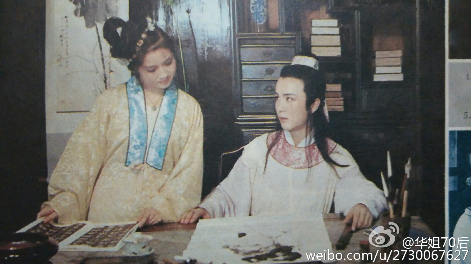 精变剧照的剧照