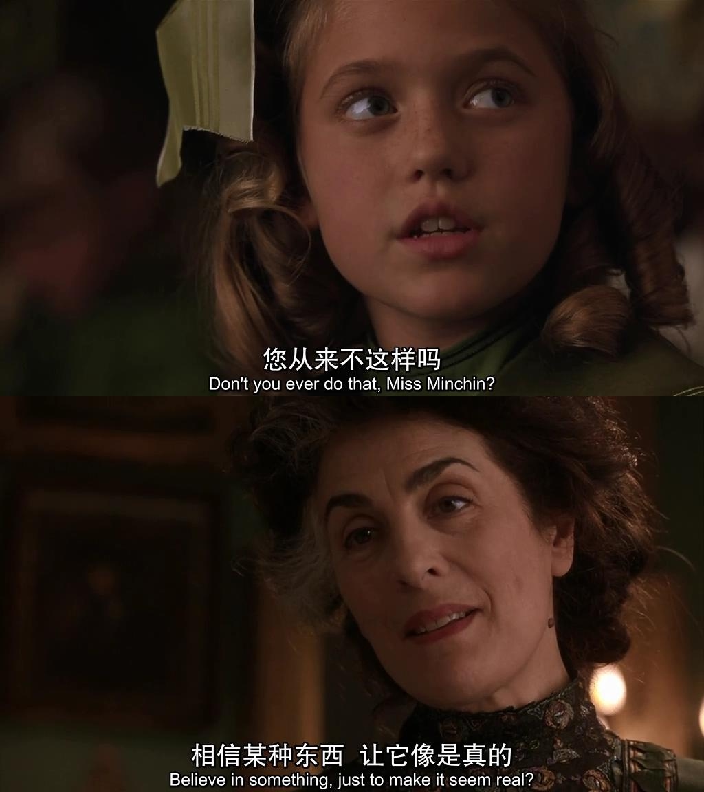 小公主剧照的剧照