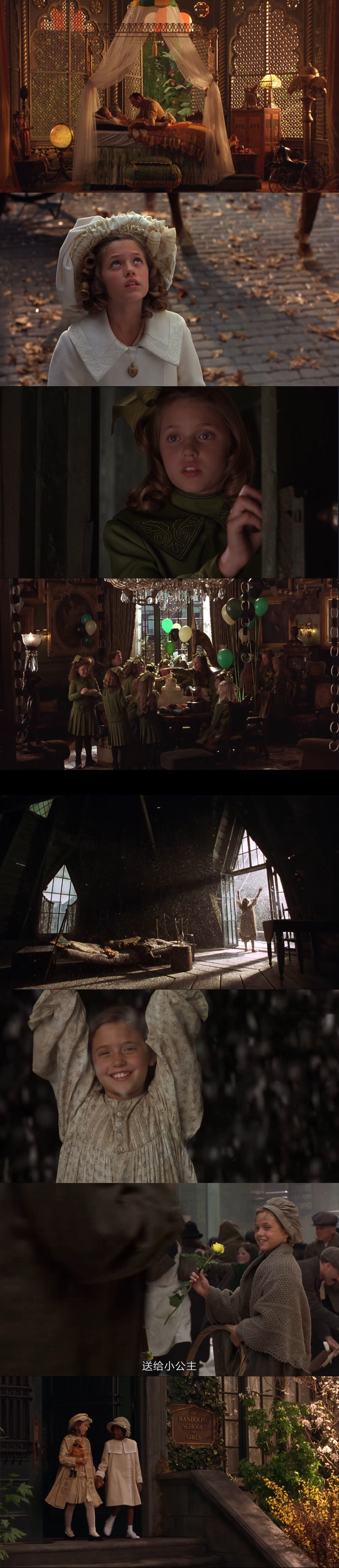 小公主剧照的剧照