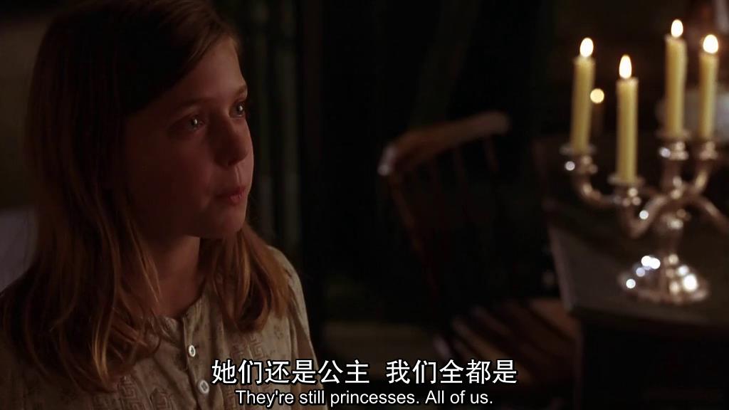 小公主剧照的剧照