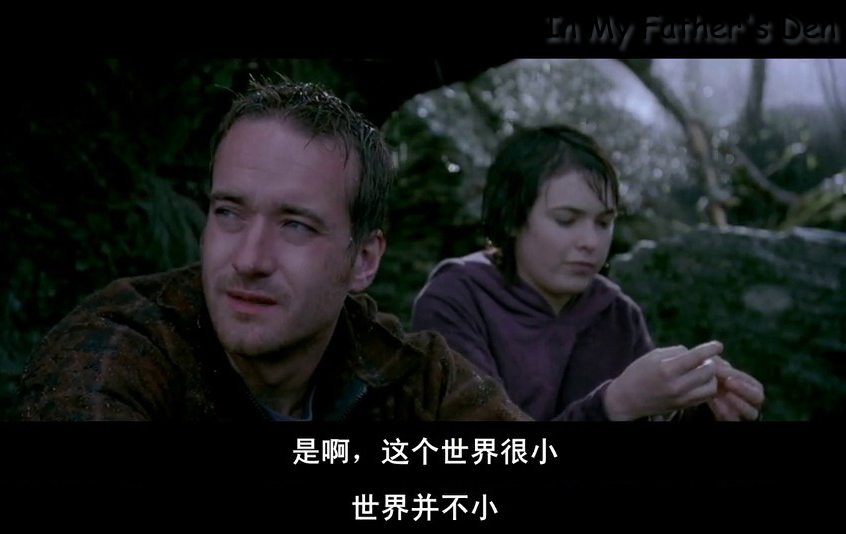 在我父亲的洞穴里剧照的剧照