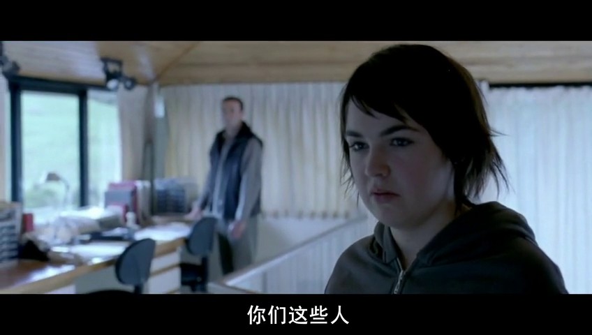 在我父亲的洞穴里剧照的剧照