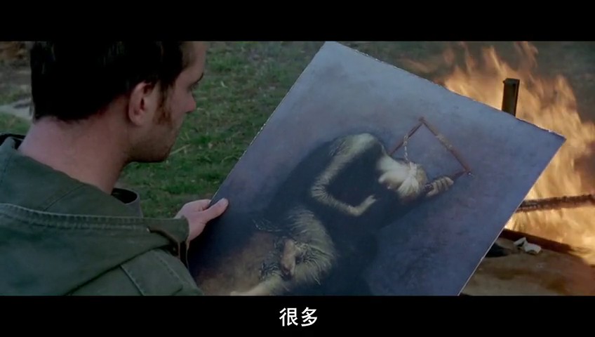 在我父亲的洞穴里剧照的剧照