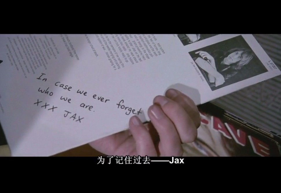 在我父亲的洞穴里剧照的剧照