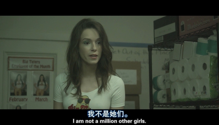 闪亮的眼睛剧照的剧照