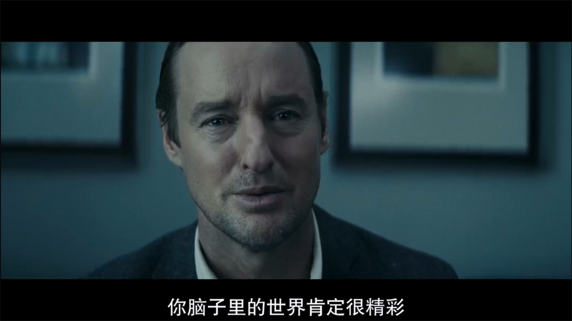 极乐剧照的剧照