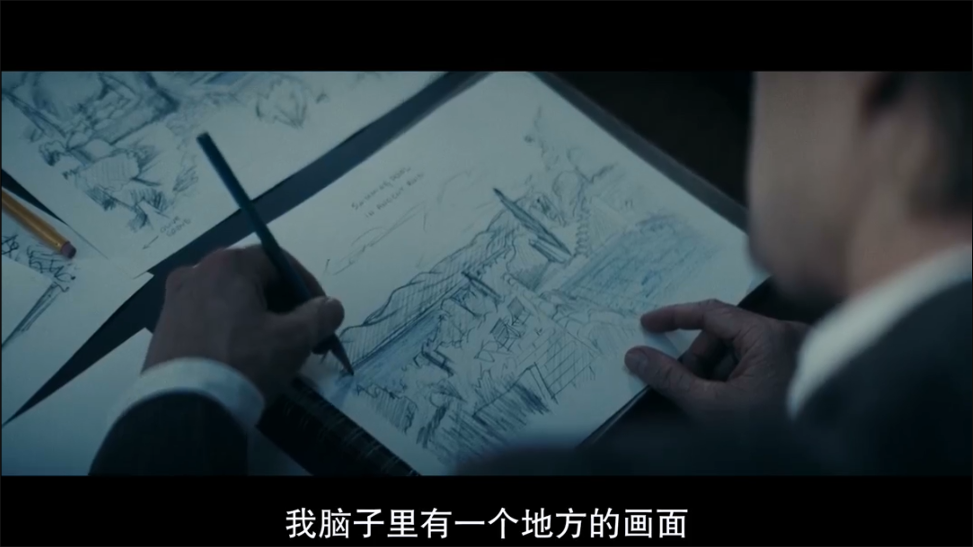 极乐剧照的剧照