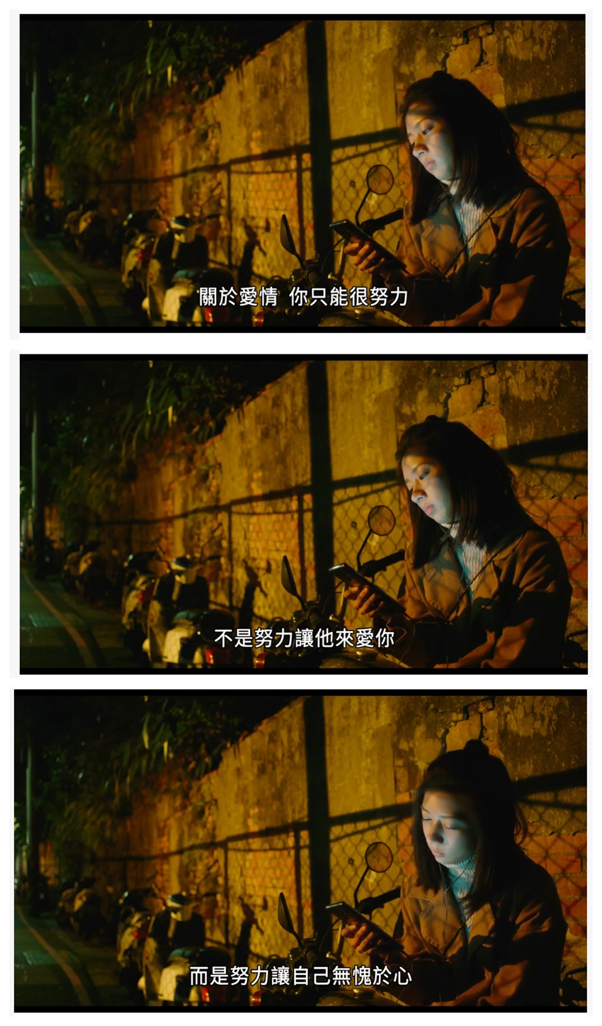 可不可以，你也刚好喜欢我剧照的剧照