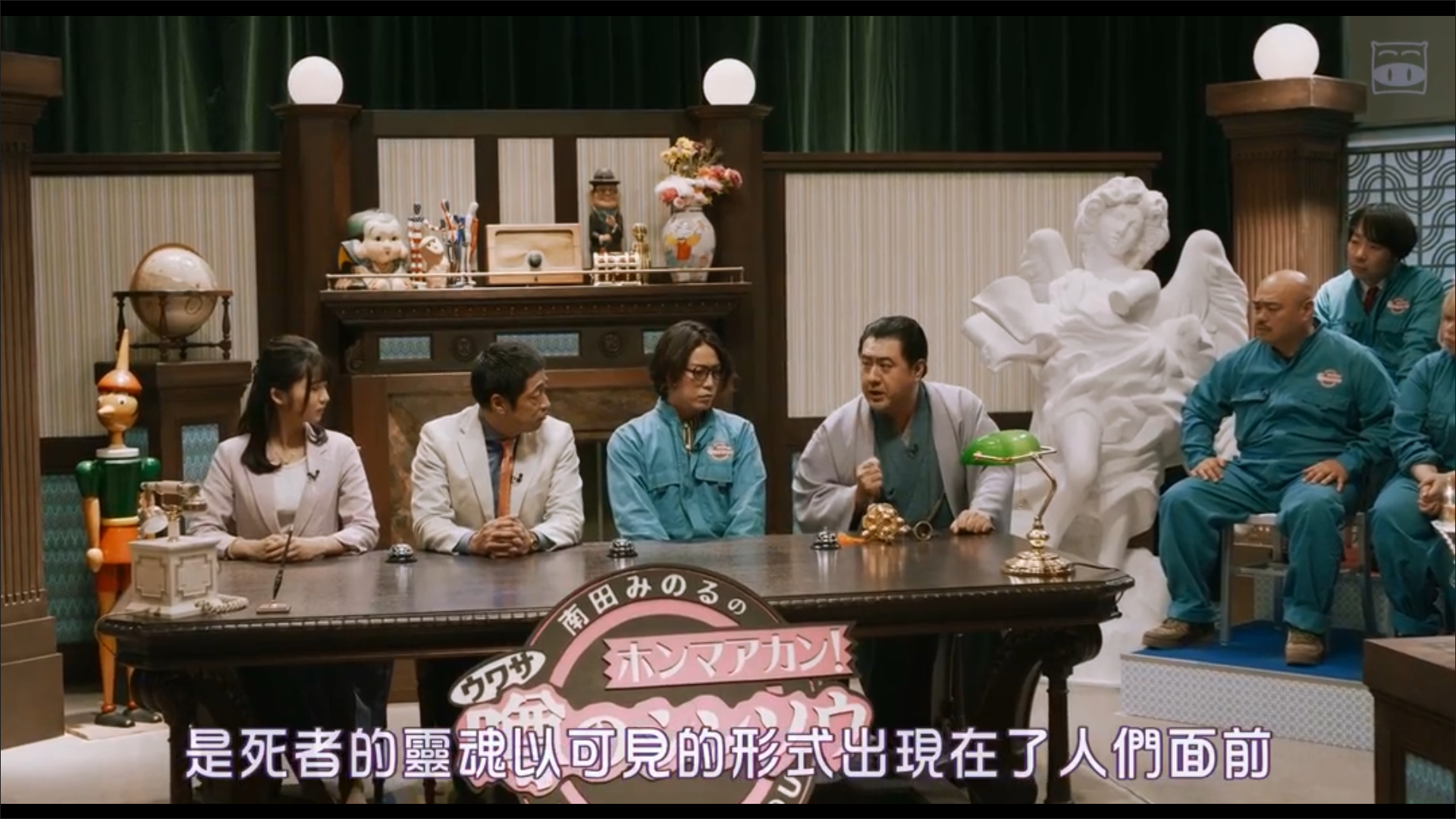 凶宅怪谈剧照的剧照