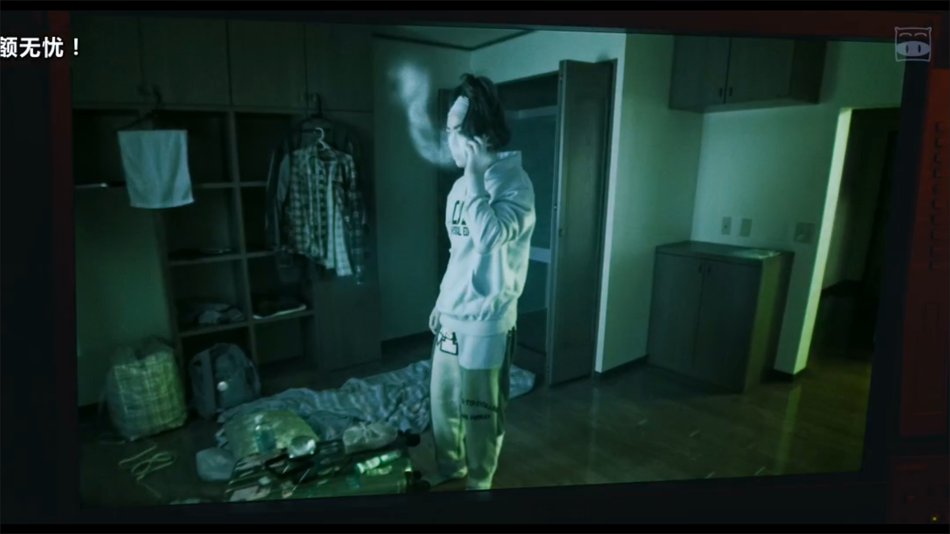 凶宅怪谈剧照的剧照