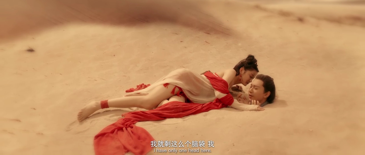 麒麟幻镇剧照的剧照