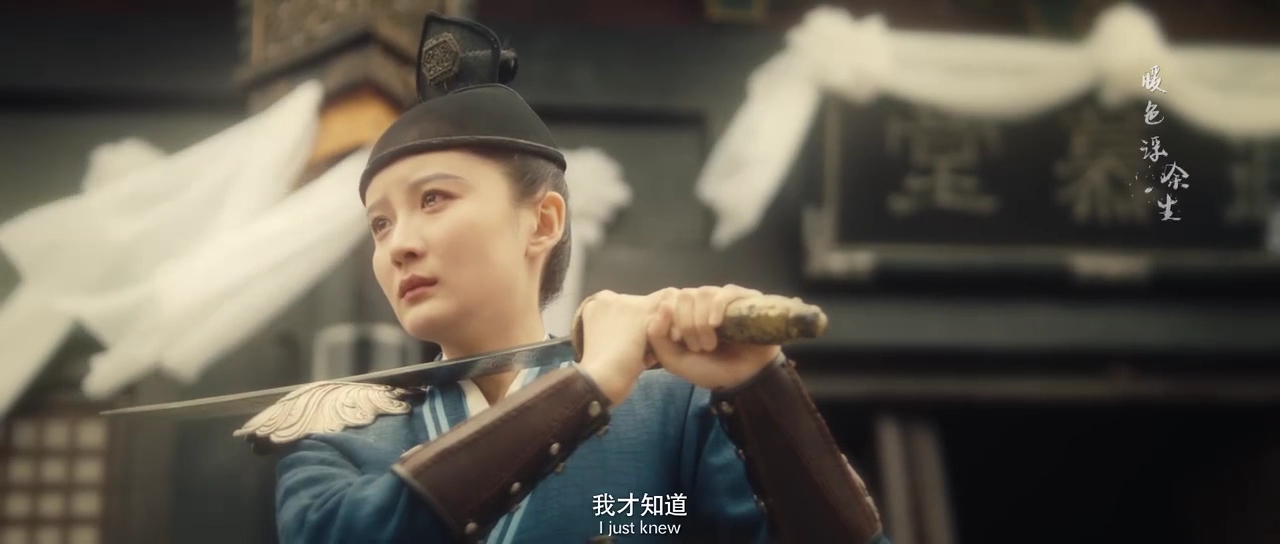 麒麟幻镇剧照的剧照