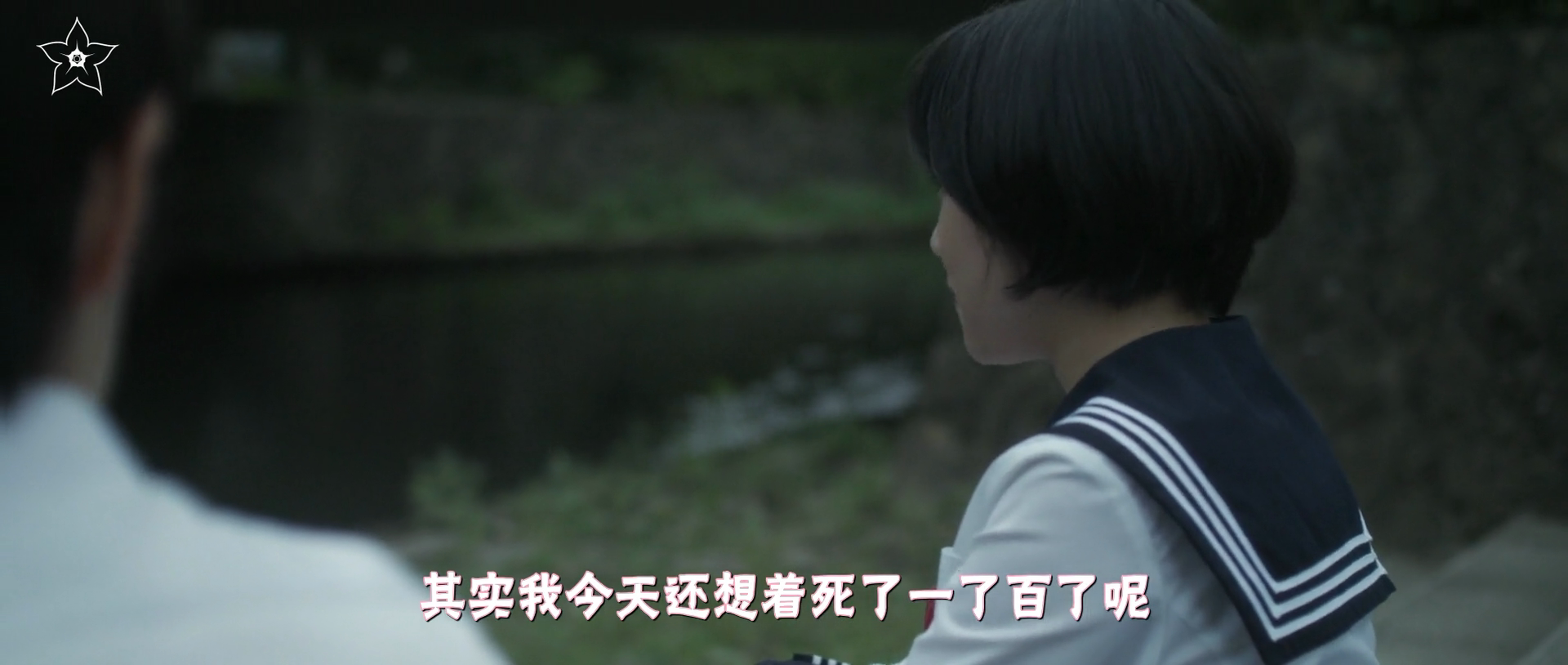 五亿元的人生剧照的剧照