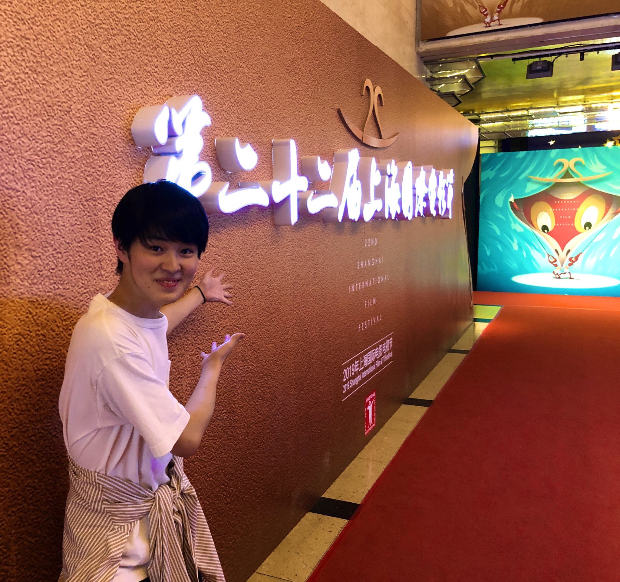 五亿元的人生剧照的剧照