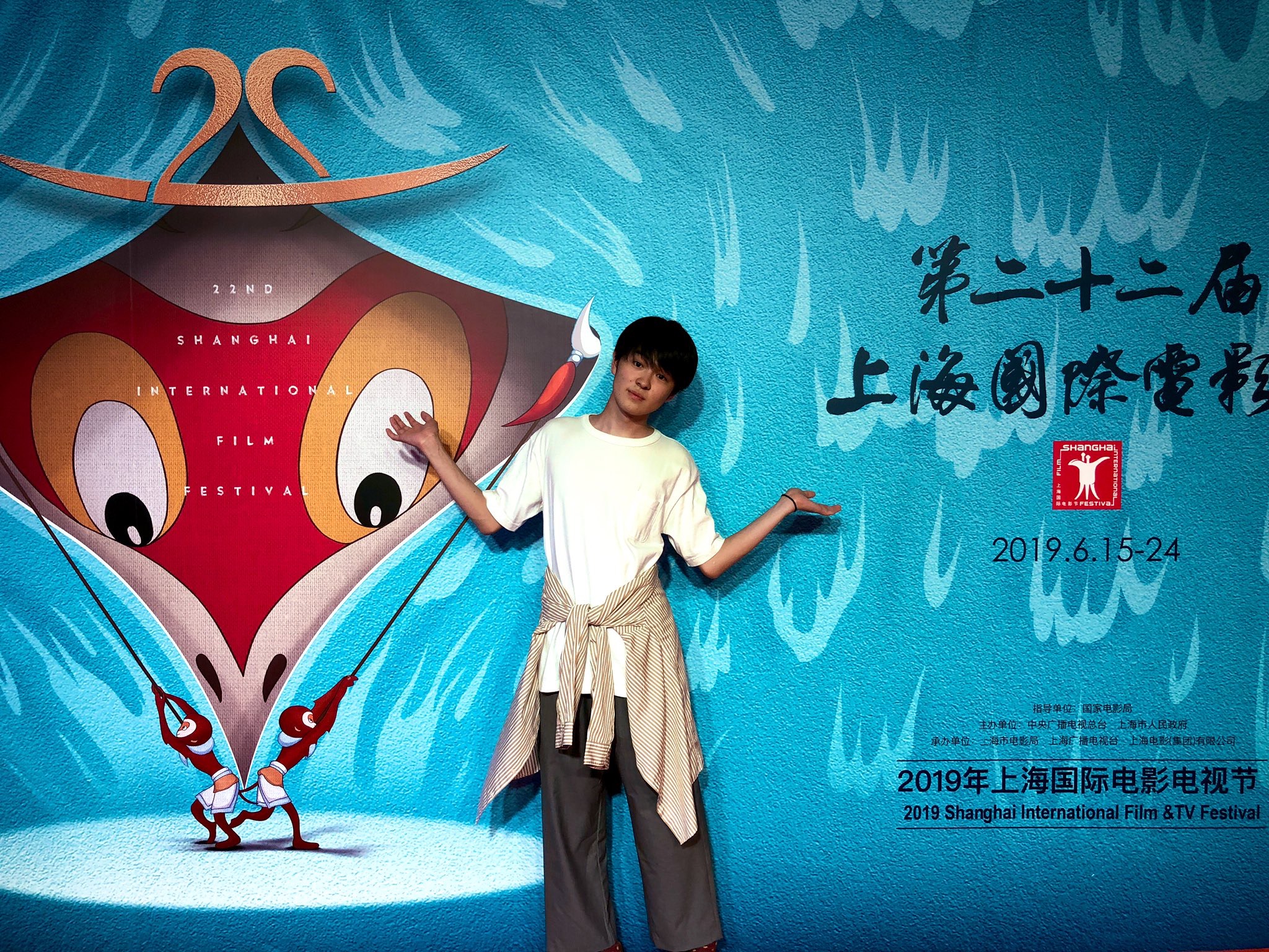 五亿元的人生剧照的剧照