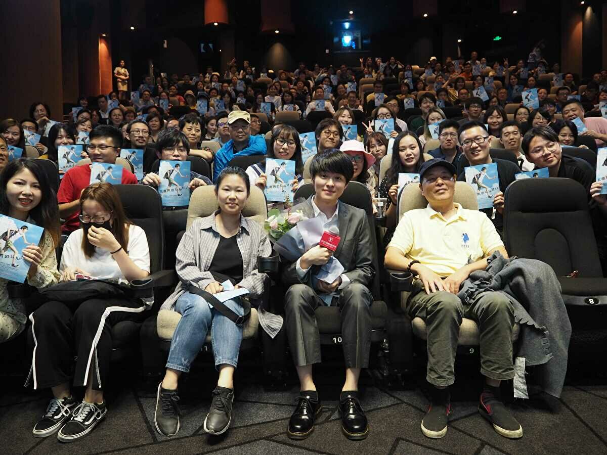 五亿元的人生剧照的剧照