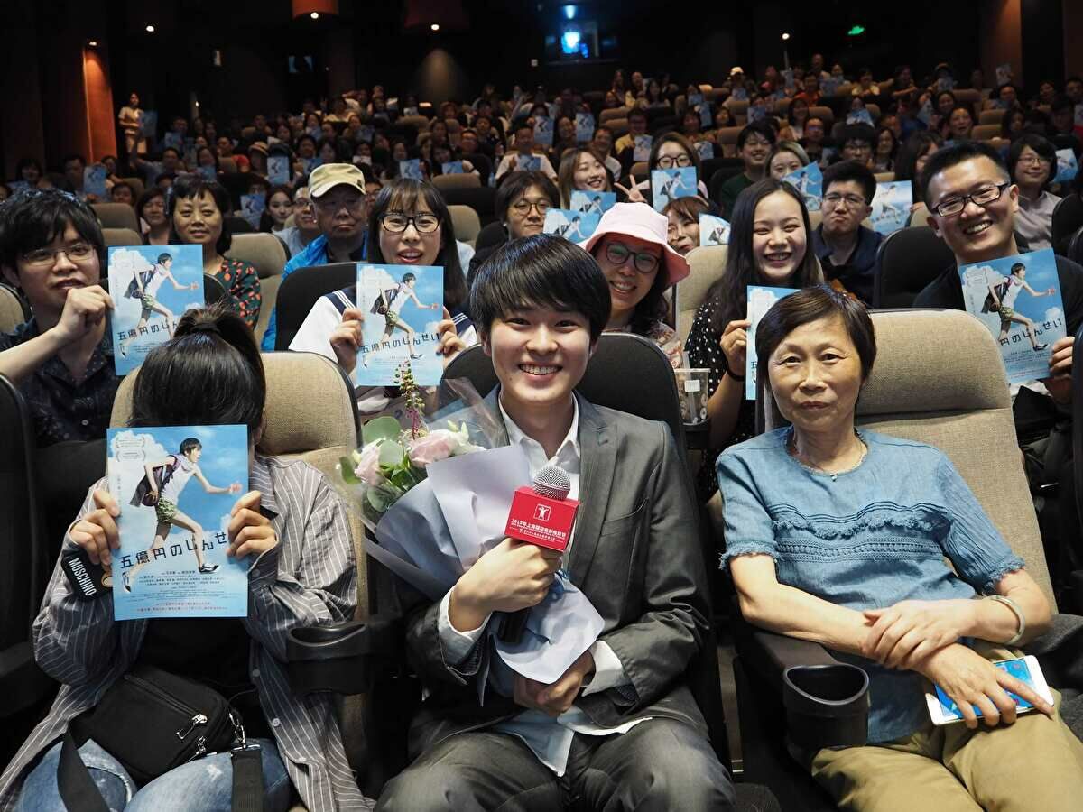 五亿元的人生剧照的剧照