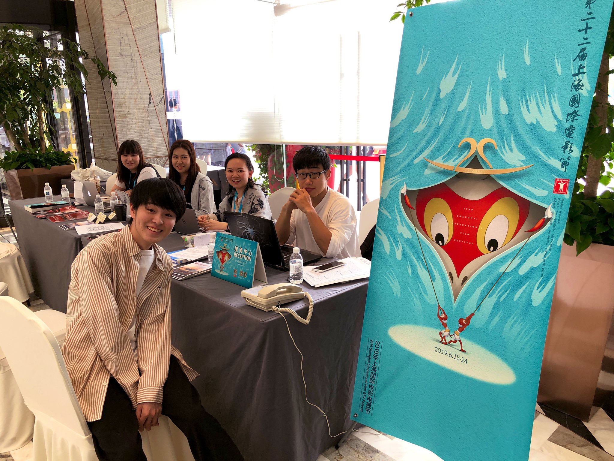 五亿元的人生剧照的剧照