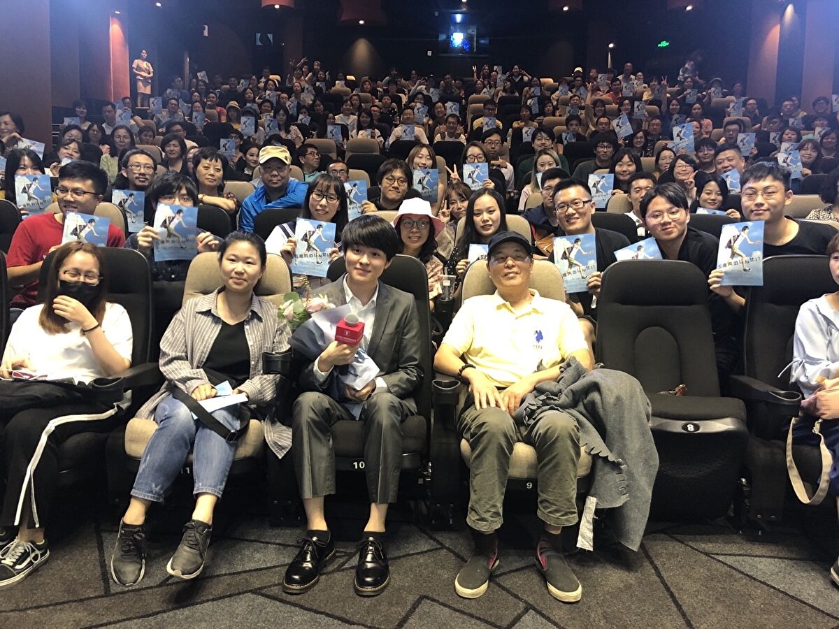 五亿元的人生剧照的剧照