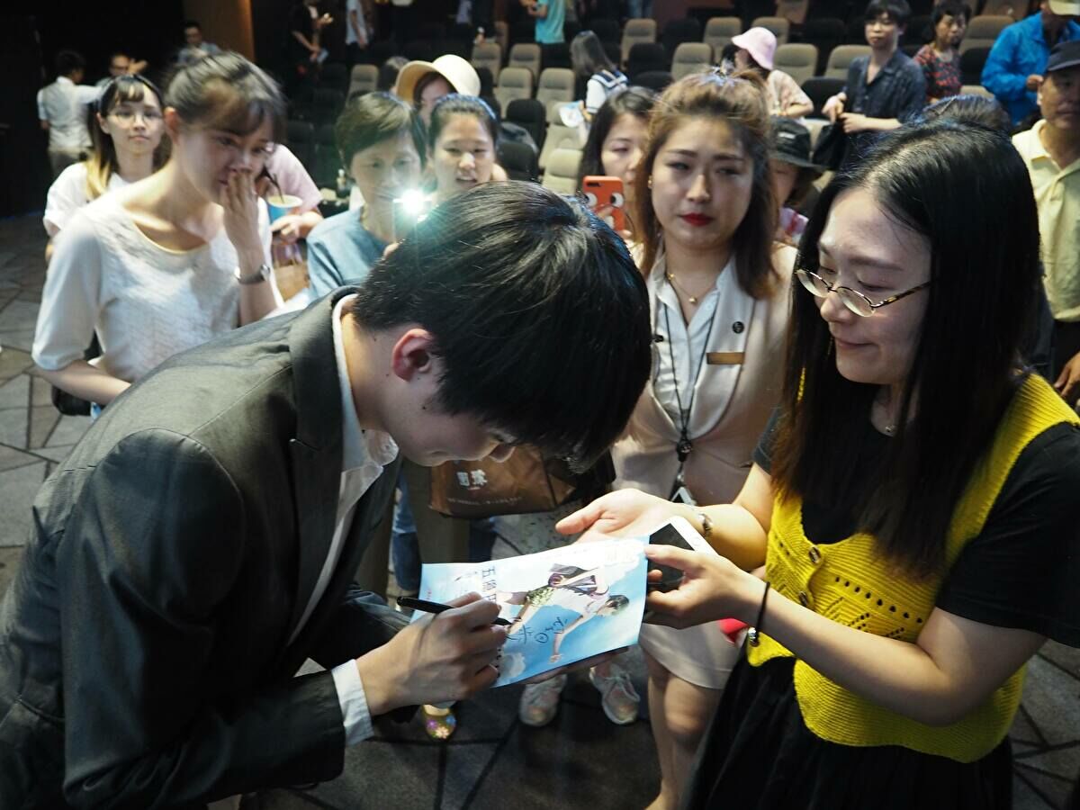 五亿元的人生剧照的剧照