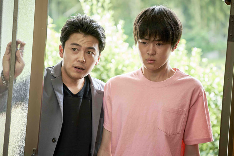 五亿元的人生剧照的剧照