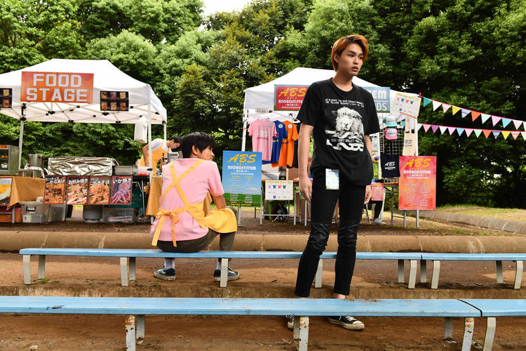 五亿元的人生剧照的剧照