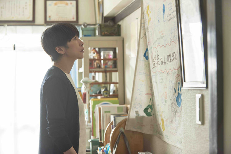 五亿元的人生剧照的剧照