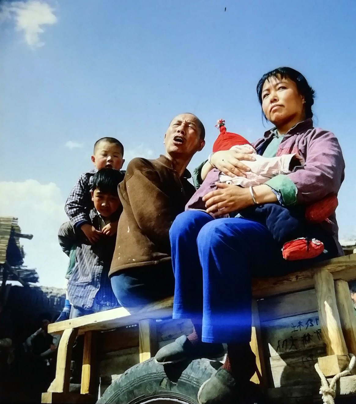 笨人王老大剧照的剧照