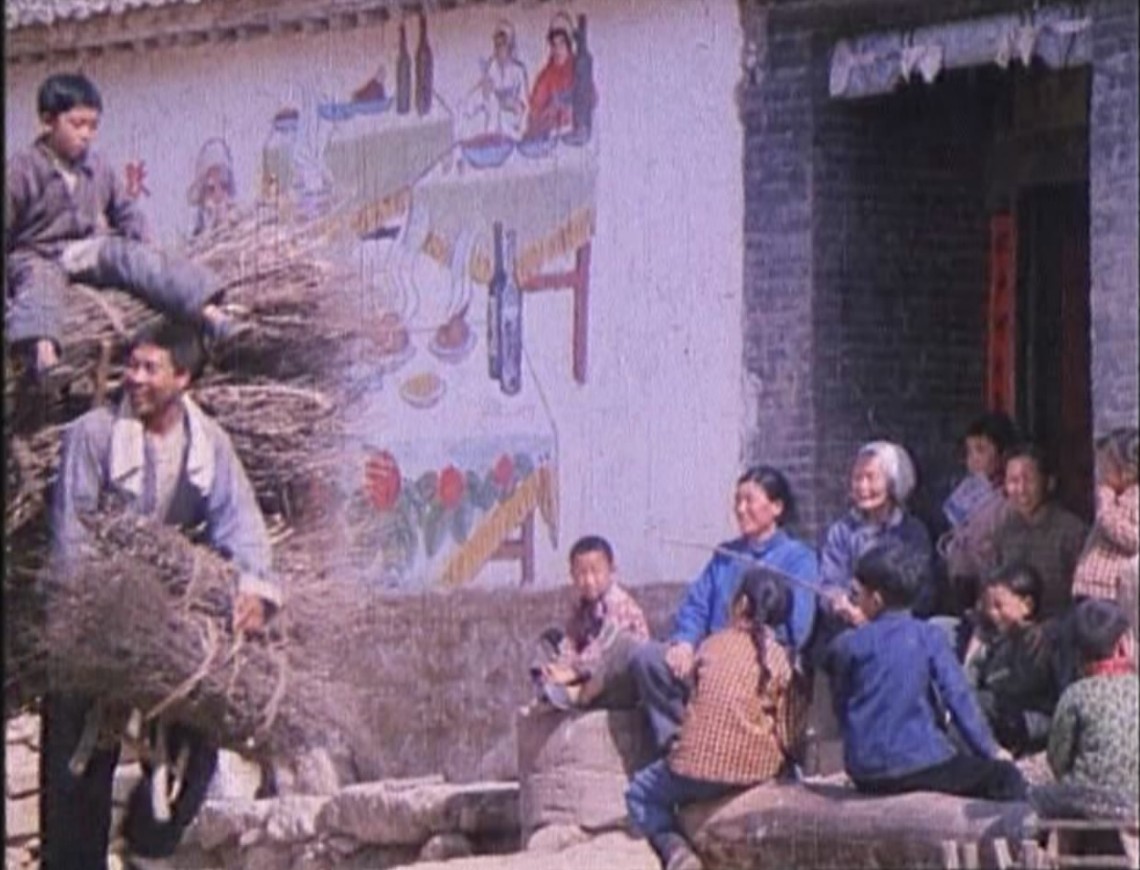 笨人王老大剧照的剧照