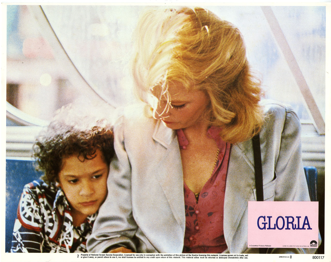 女煞葛洛莉剧照的剧照