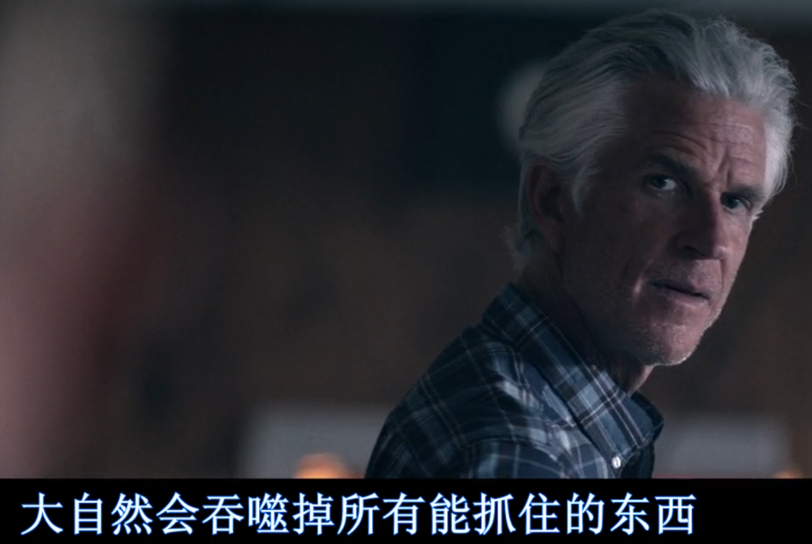 致命弯道剧照的剧照