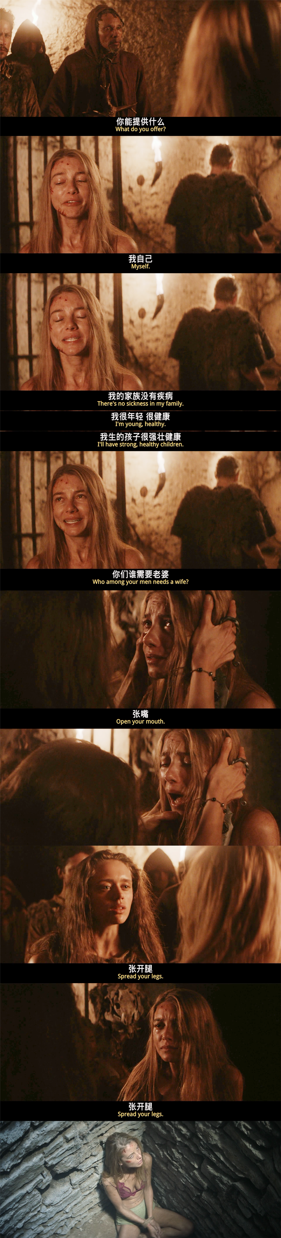 致命弯道剧照的剧照