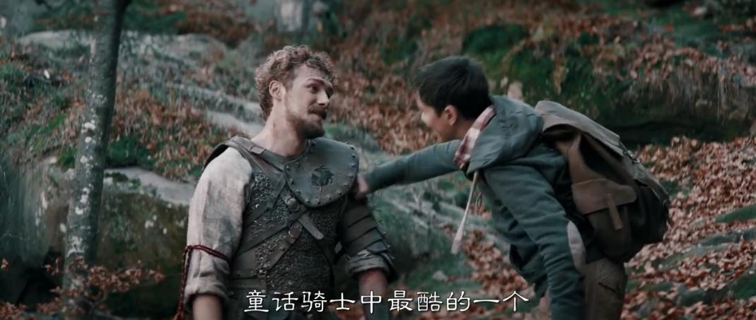 超时空堡垒剧照的剧照