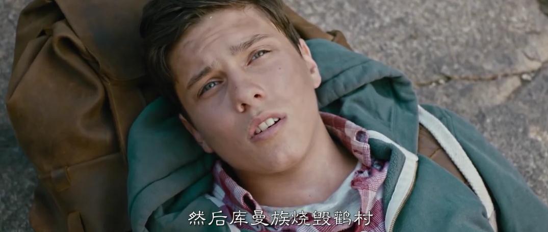 超时空堡垒剧照的剧照