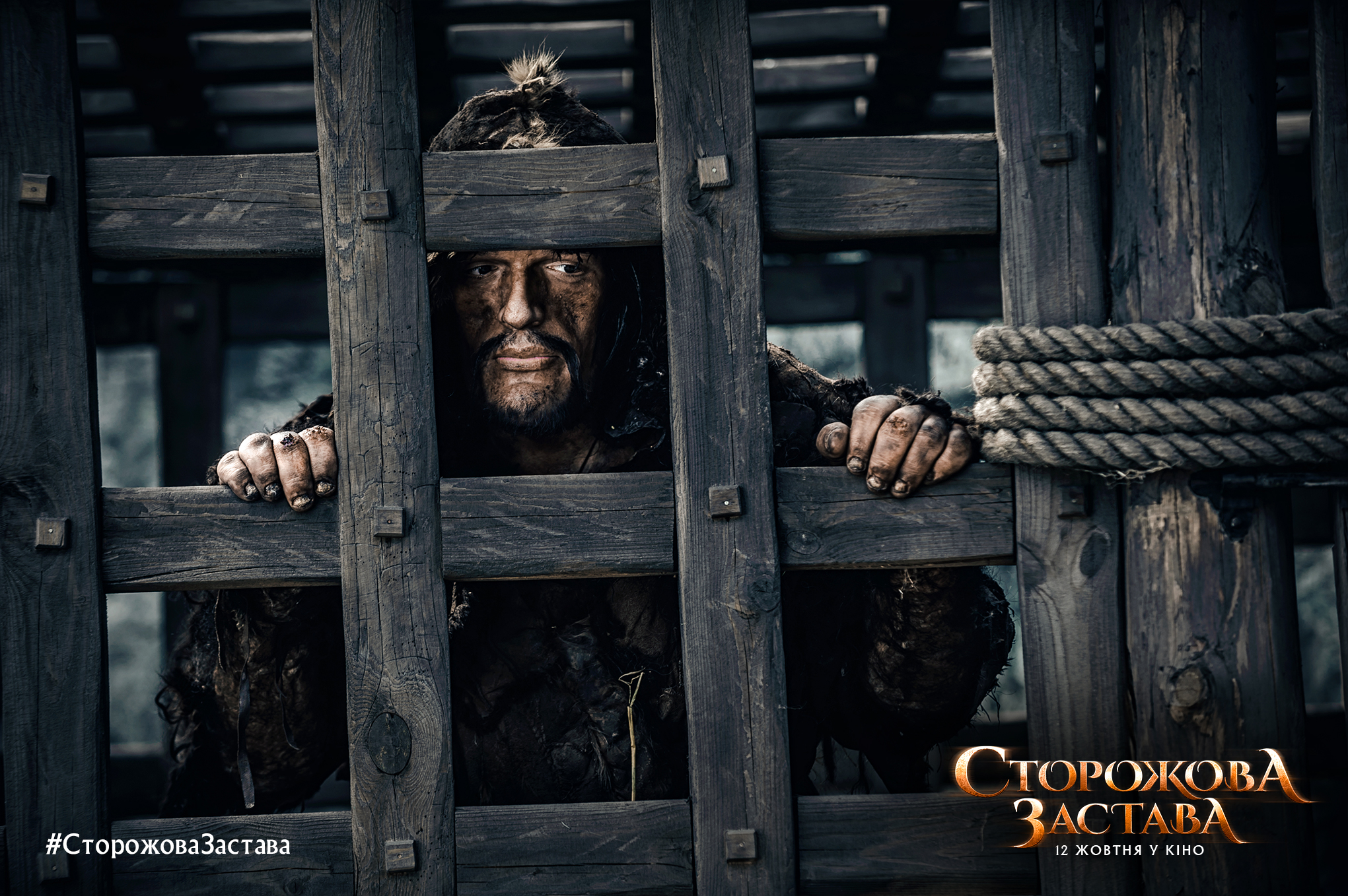 超时空堡垒剧照的剧照