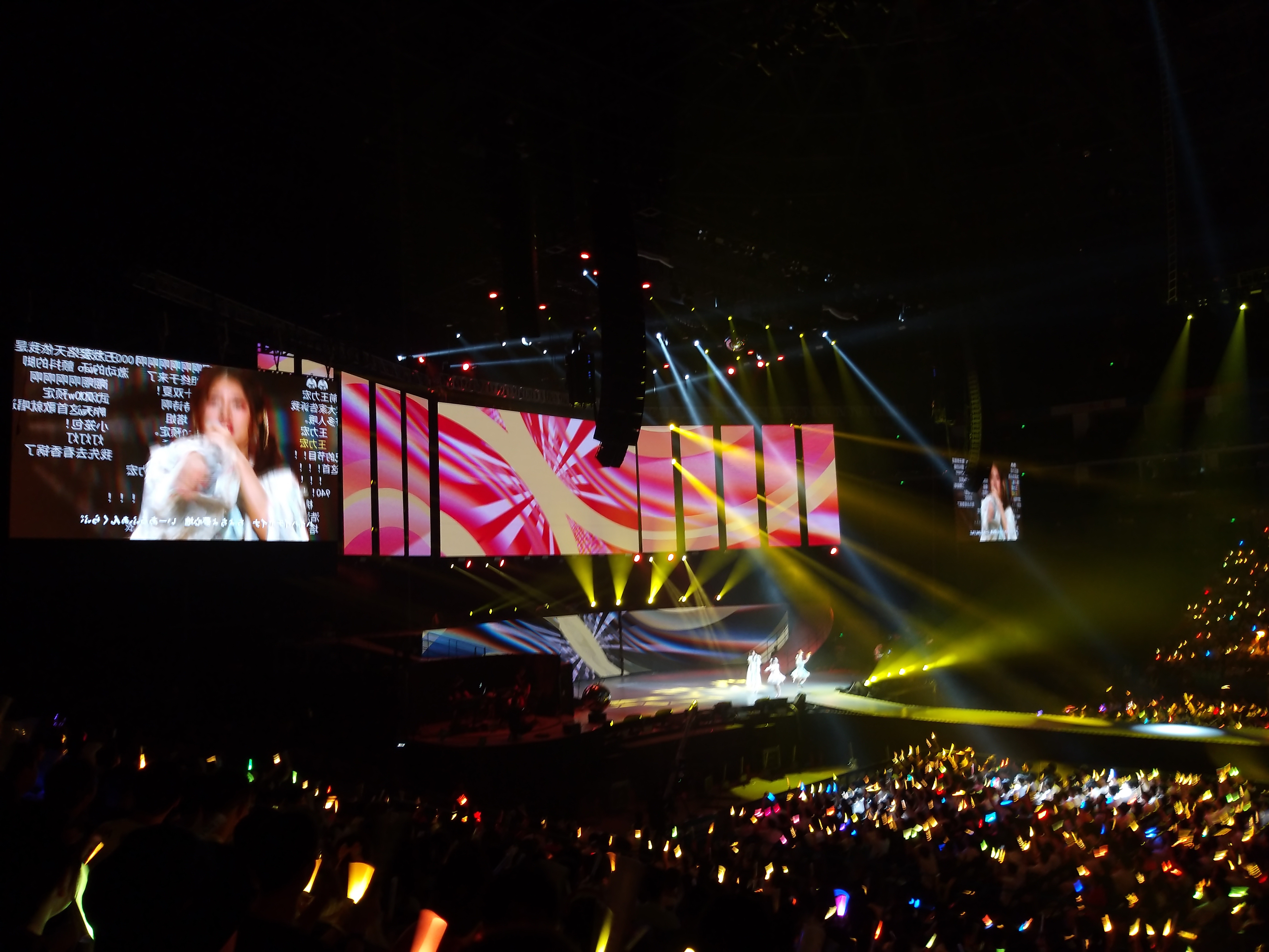 Vsinger Live 2017洛天依全息演唱会剧照的剧照